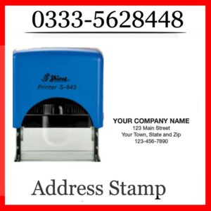Address Stamp