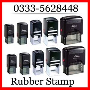 Rubber Stamp Maker in G-9