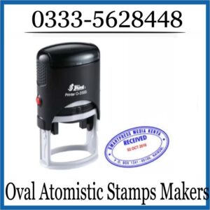 Oval Atomistic Stamps Makers  Islamabad