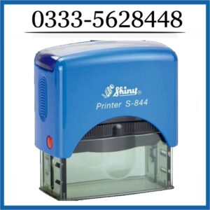 Rubber Stamp in S-844