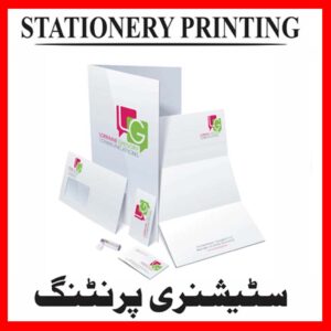 Stationery Printing in G-9