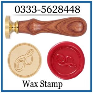 Wax Stamp